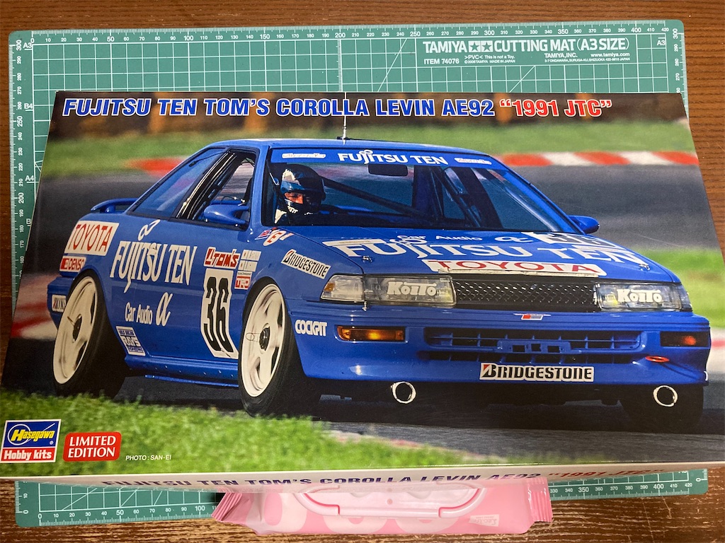 1/24 AE92トヨタ カローラレビン(1)［ハセガワ］ - masakichi's blog