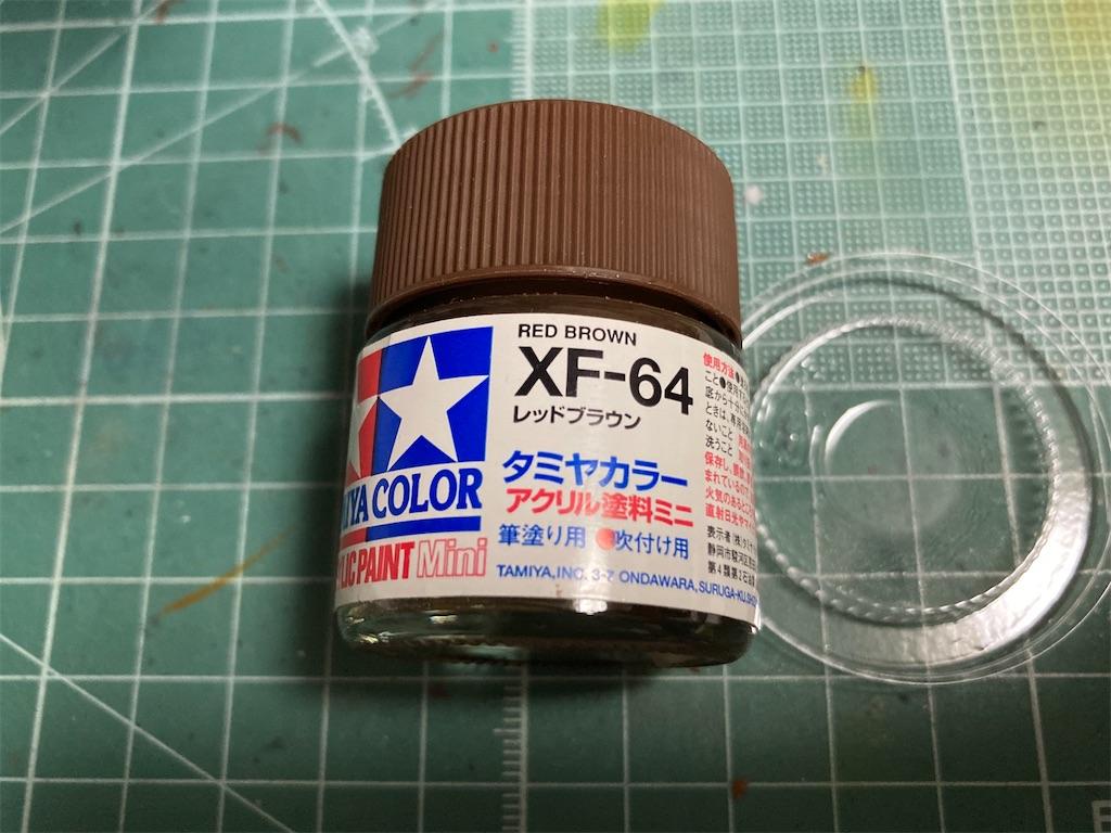 f:id:masakichi-e36:20230507153918j:image