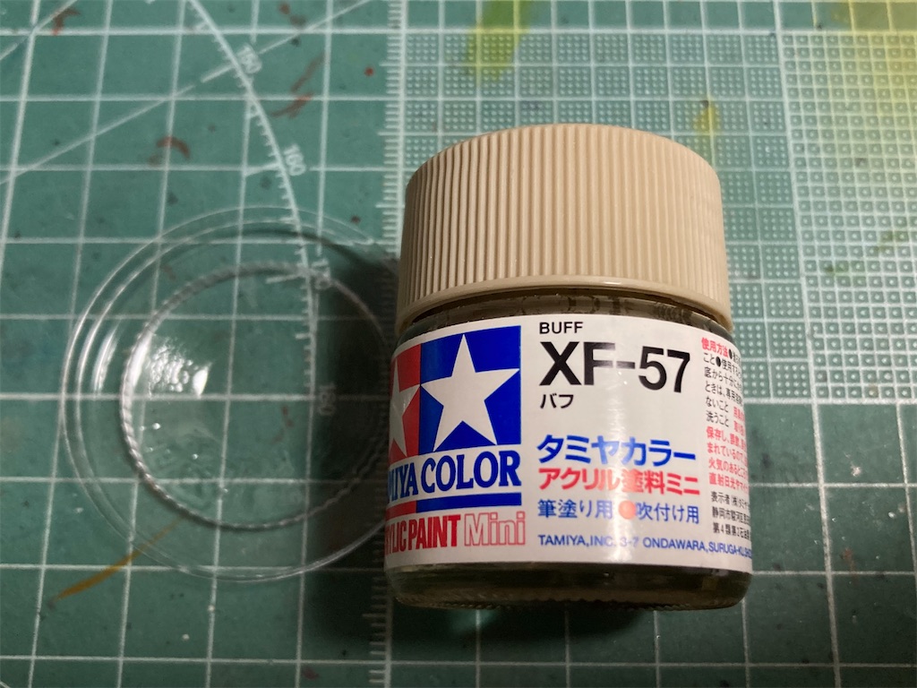 f:id:masakichi-e36:20230511191420j:image