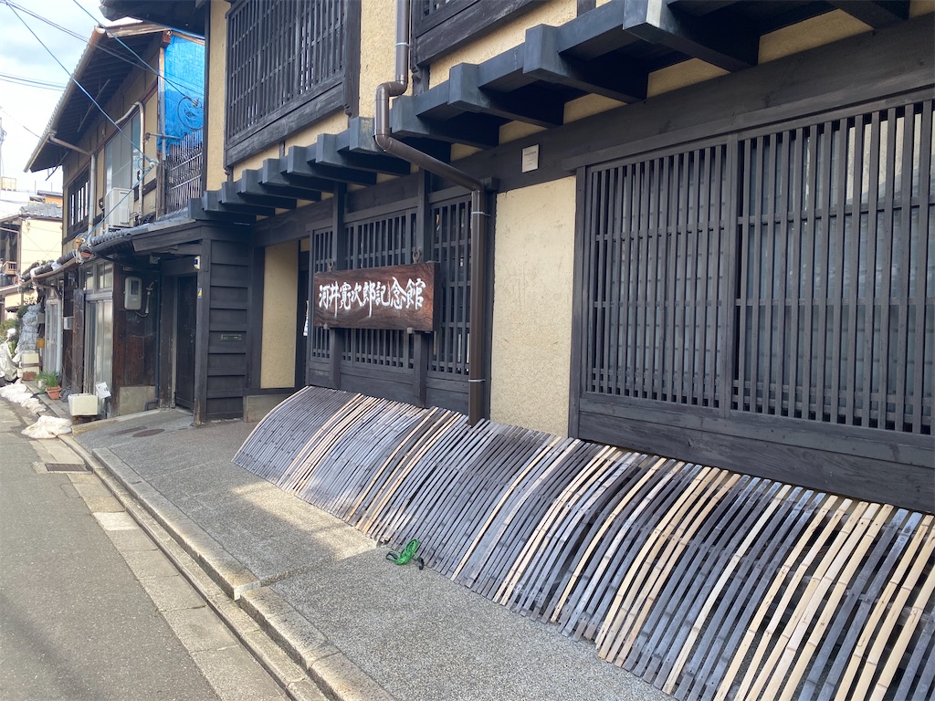 f:id:masakik512:20230203214222j:image