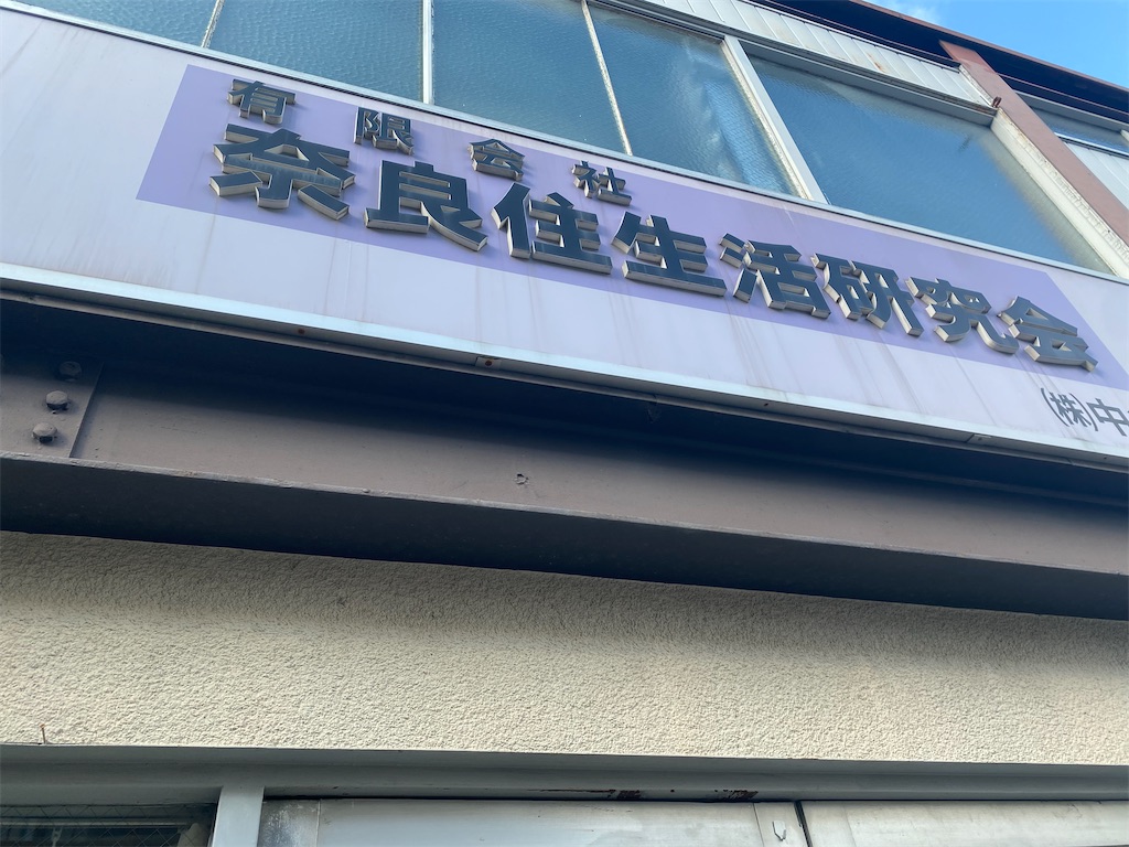 f:id:masakik512:20230302222741j:image