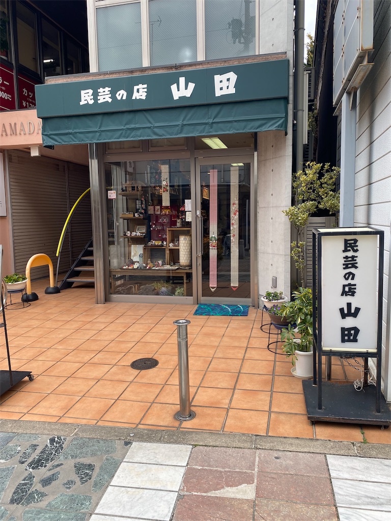 f:id:masakik512:20230302222758j:image