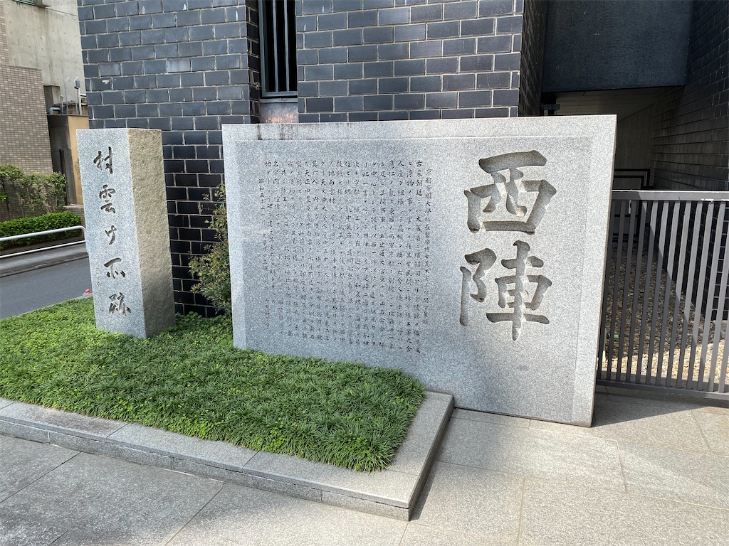 f:id:masakik512:20230423214355j:image