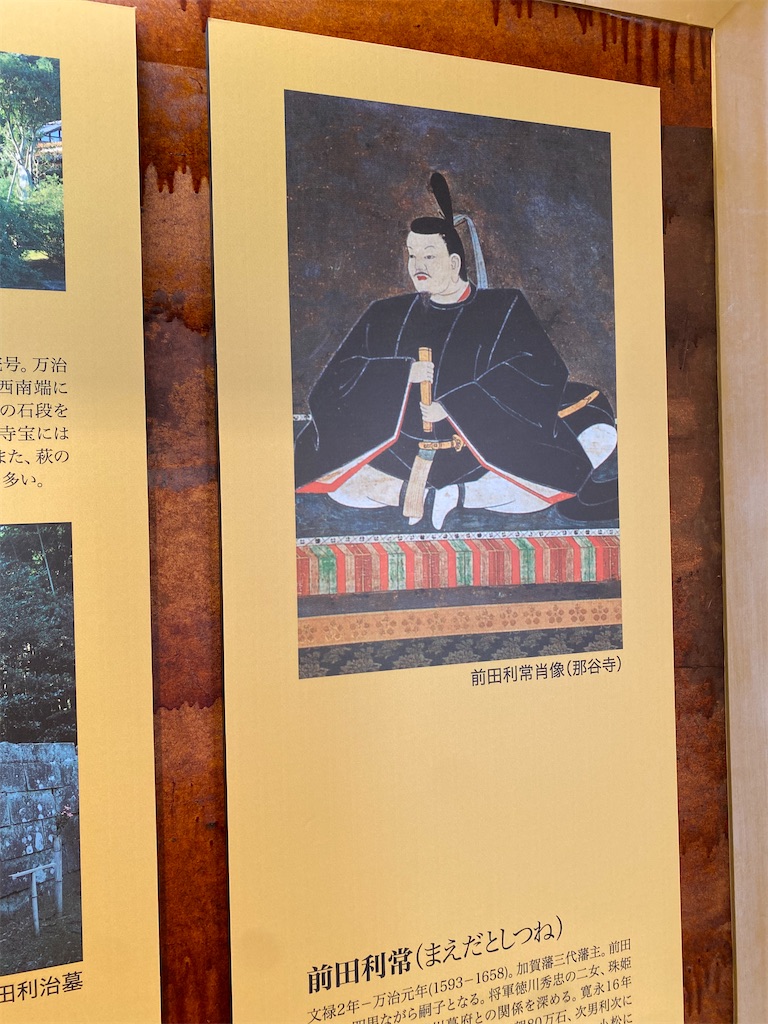 f:id:masakik512:20231017233945j:image