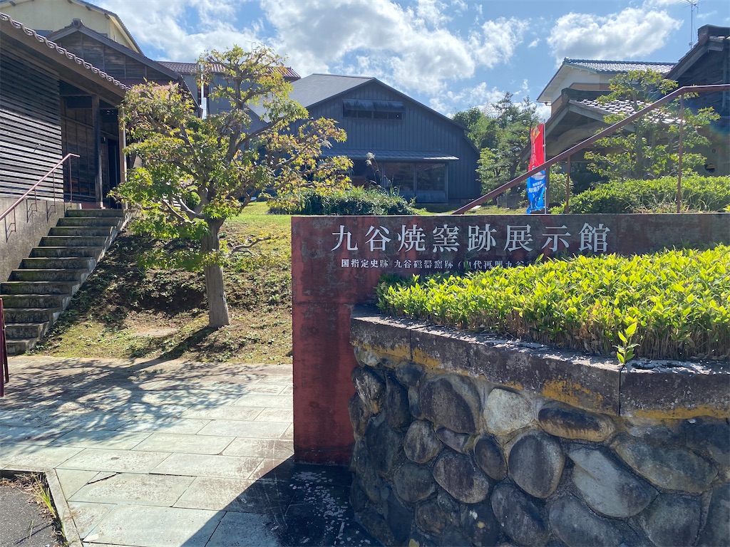 f:id:masakik512:20231017234129j:image