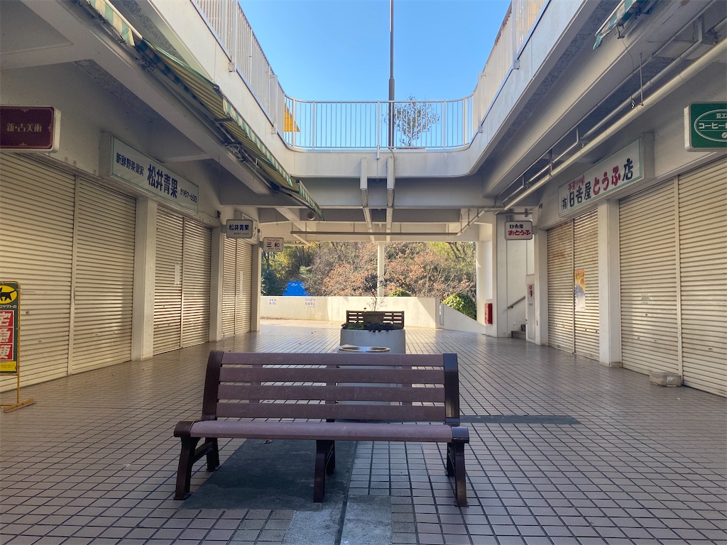 f:id:masakik512:20250101223703j:image