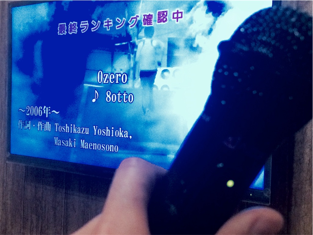 f:id:masakimaenosono:20161204110348j:image f:id:masakimaenosono:20161204110348j:image