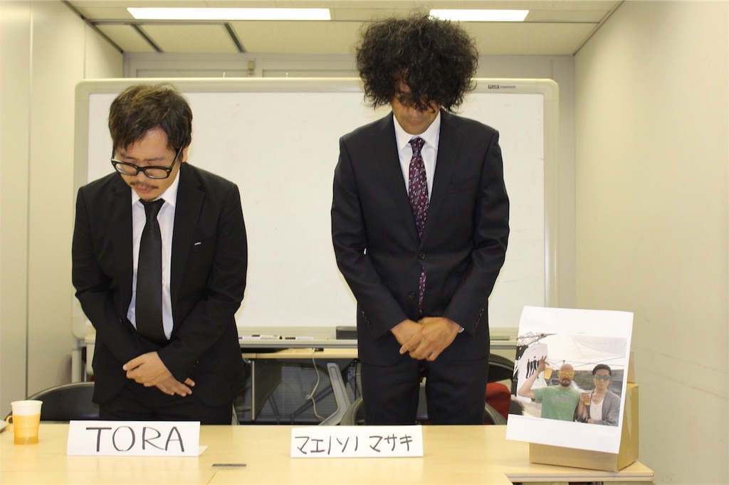 f:id:masakimaenosono:20180811090020j:image f:id:masakimaenosono:20180811090020j:image