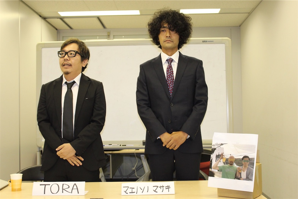 f:id:masakimaenosono:20180811090030j:image f:id:masakimaenosono:20180811090030j:image