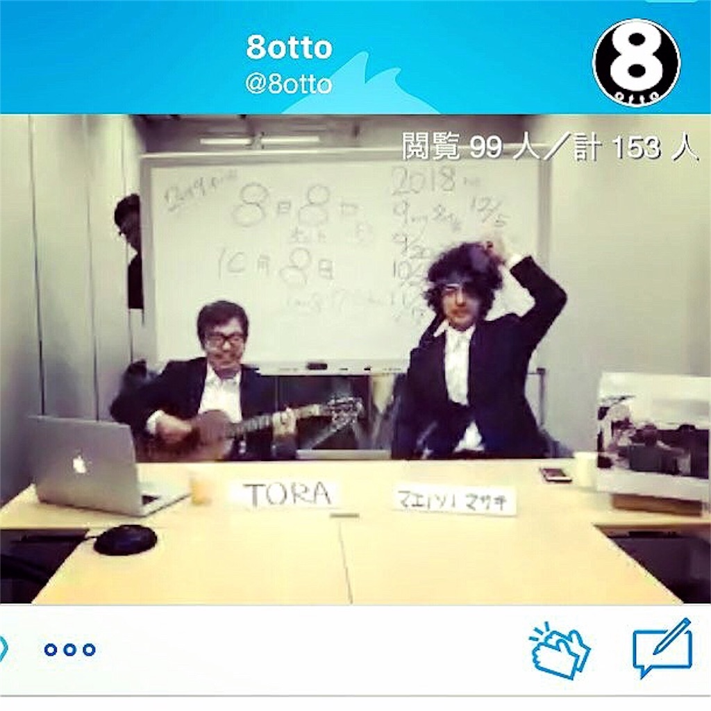 f:id:masakimaenosono:20180914134846j:image f:id:masakimaenosono:20180914134846j:image