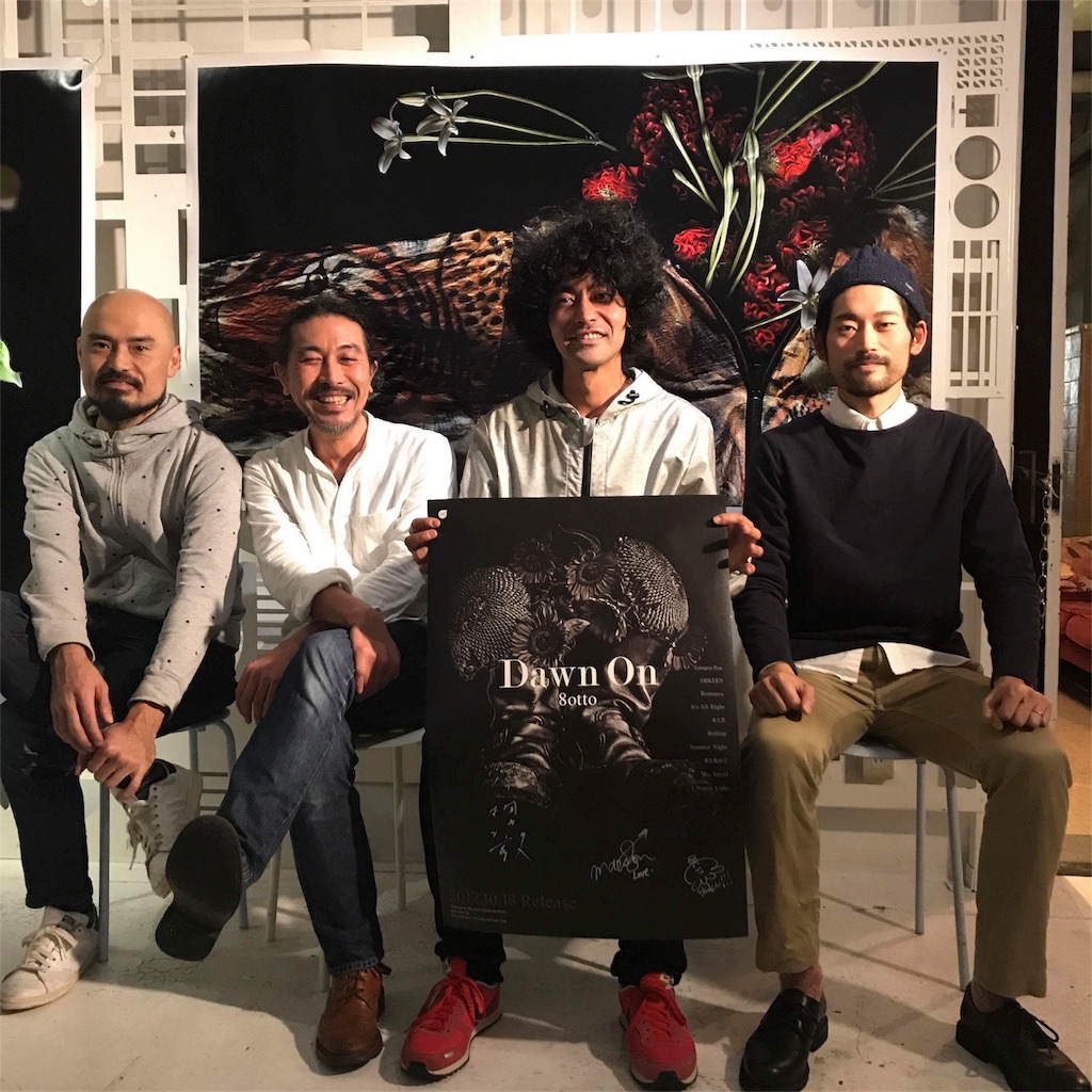 f:id:masakimaenosono:20181003175554j:image f:id:masakimaenosono:20181003175554j:image