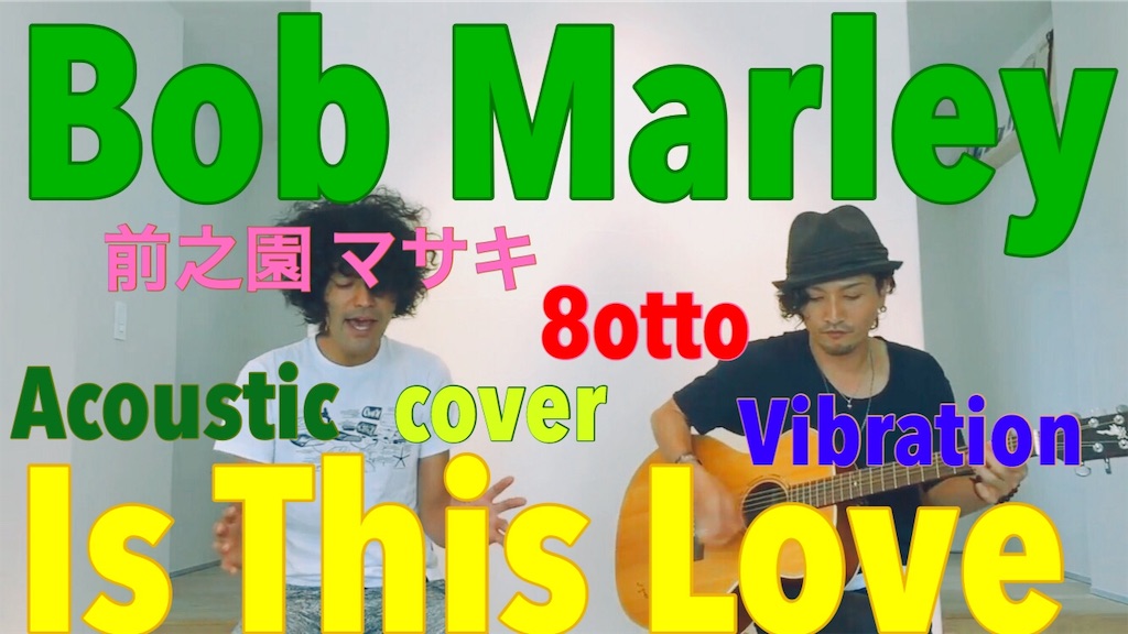 f:id:masakimaenosono:20190118174311j:image f:id:masakimaenosono:20190118174311j:image