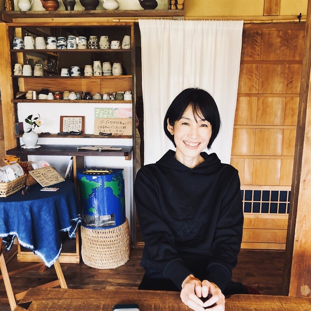 f:id:masakimaenosono:20191110004503j:image