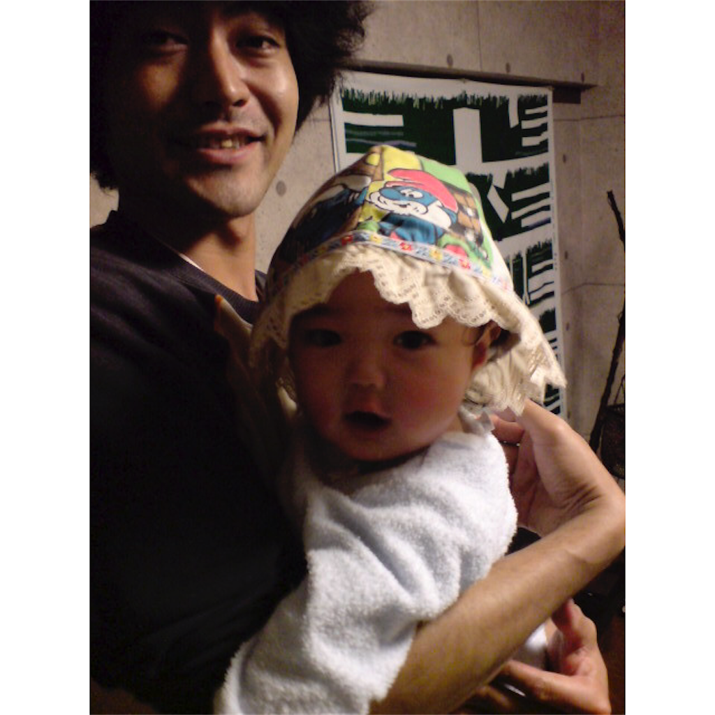 f:id:masakimaenosono:20201104220950p:image