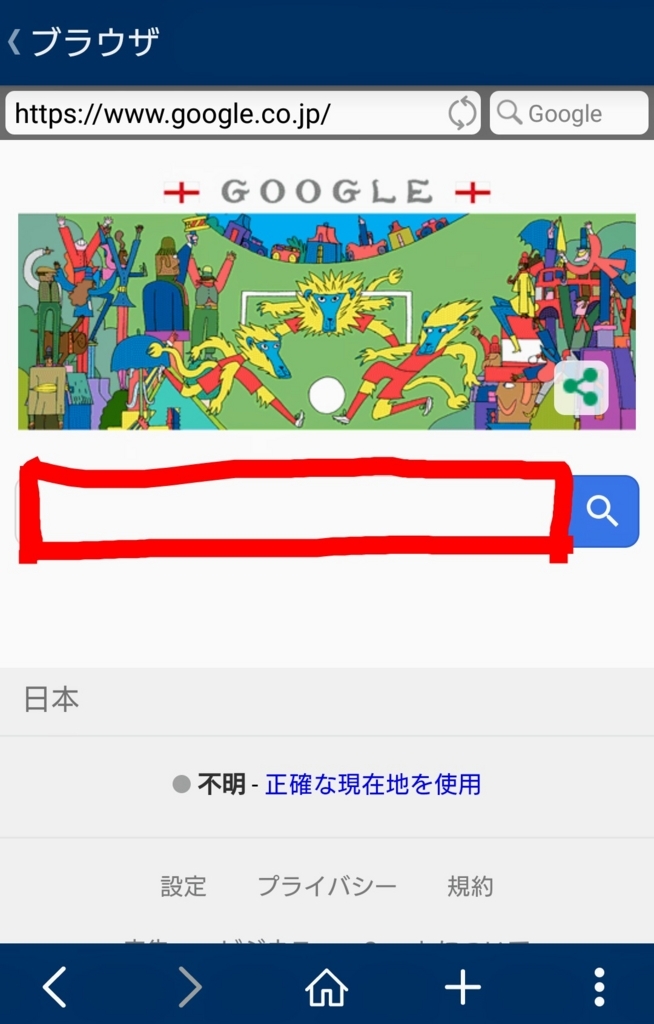 Twitter Twitter上に動画サムネイルを表示させる方法 静かに過ごしていきたい