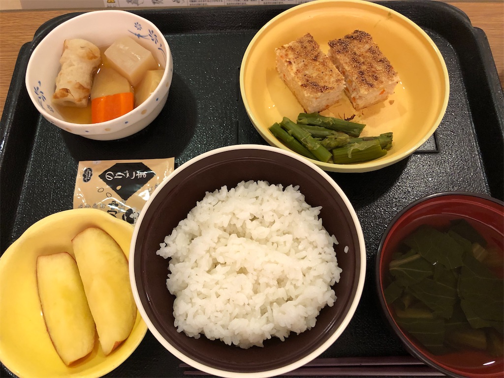 f:id:masakimasato:20230416205947j:image f:id:masakimasato:20230416205947j:image