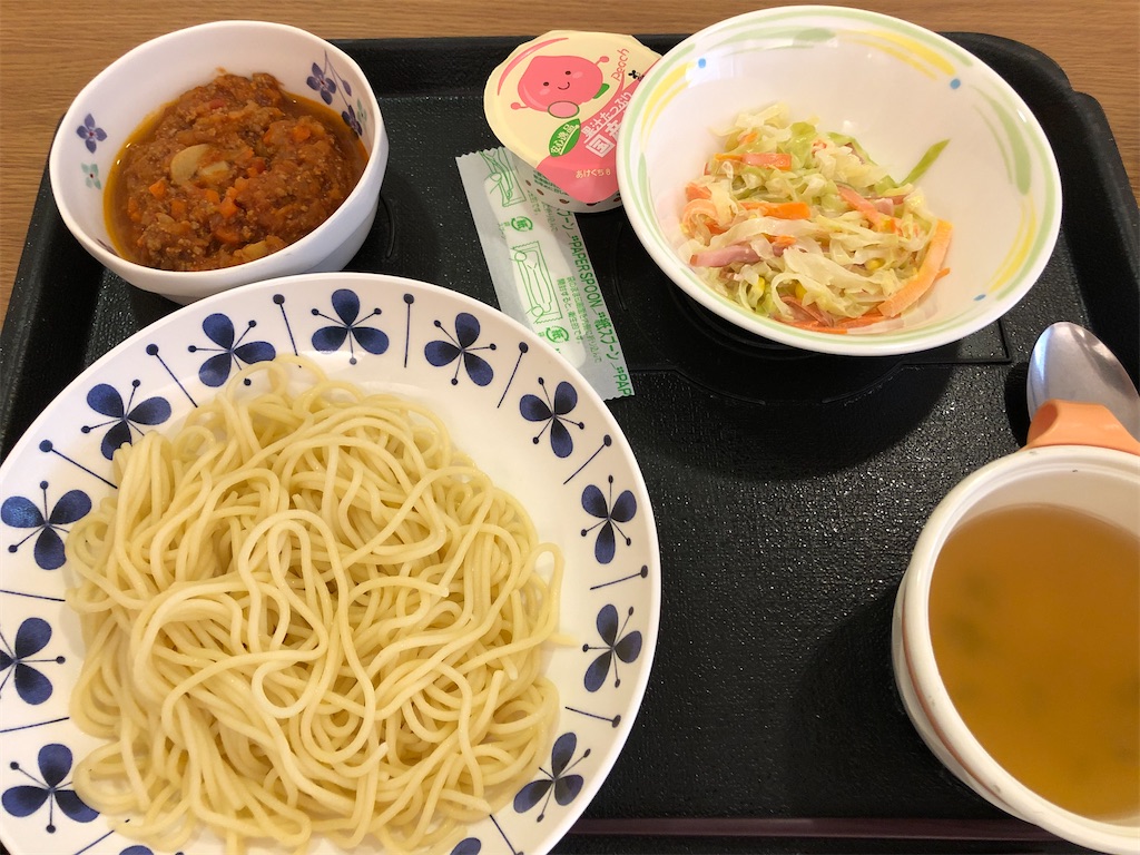 f:id:masakimasato:20230417131707j:image f:id:masakimasato:20230417131707j:image