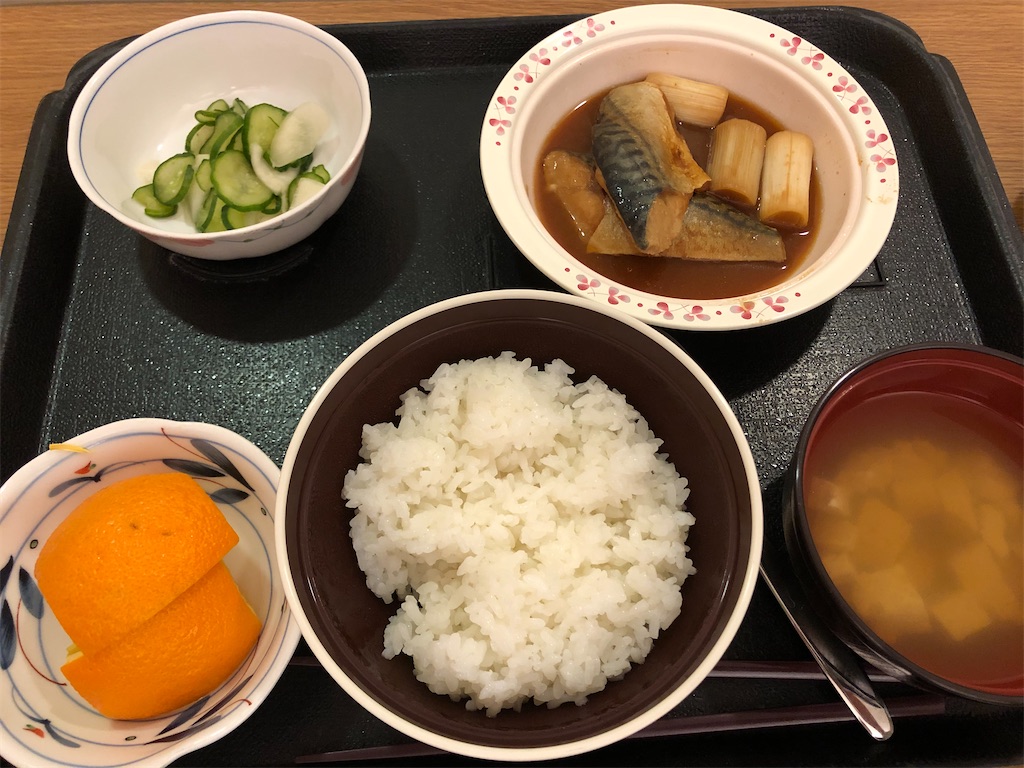 f:id:masakimasato:20230417220428j:image f:id:masakimasato:20230417220428j:image