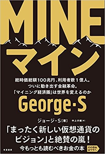 f:id:masakinishimura:20180606095142j:plain f:id:masakinishimura:20180606095142j:plain
