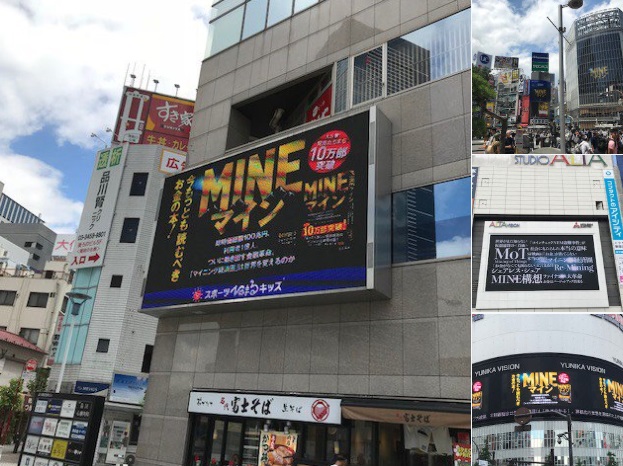 f:id:masakinishimura:20180707215002j:plain f:id:masakinishimura:20180707215002j:plain