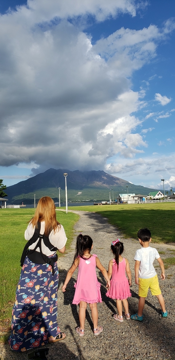 f:id:masakinng:20191009015231j:plain f:id:masakinng:20191009015231j:plain