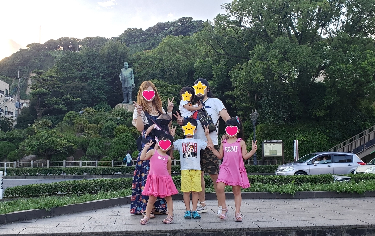 f:id:masakinng:20191009015241j:plain f:id:masakinng:20191009015241j:plain