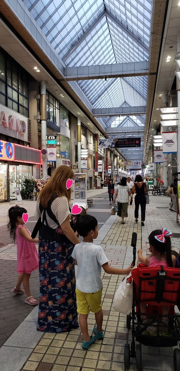 f:id:masakinng:20191009015247j:plain f:id:masakinng:20191009015247j:plain
