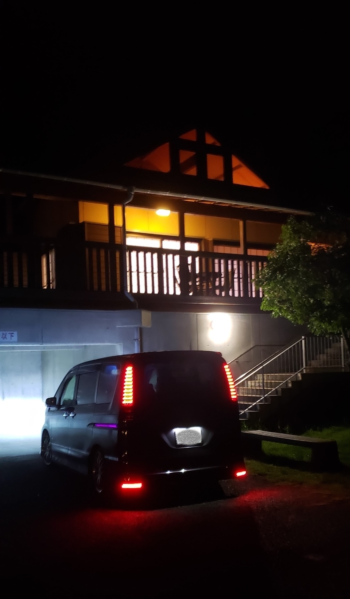 f:id:masakinng:20191009164407j:plain f:id:masakinng:20191009164407j:plain