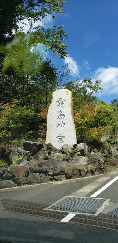 f:id:masakinng:20191202152151j:plain