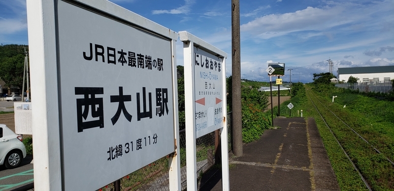 f:id:masakinng:20191202192249j:plain