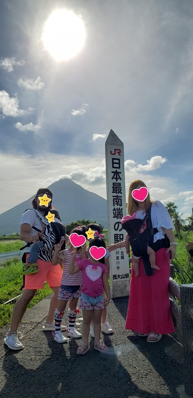 f:id:masakinng:20191202192257j:plain