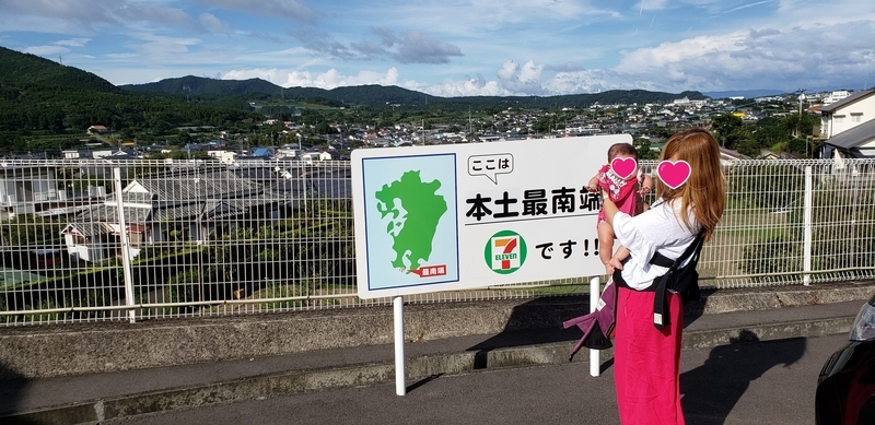 f:id:masakinng:20191202192306j:plain