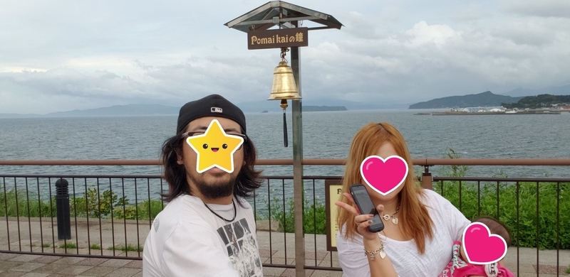 f:id:masakinng:20191202192407j:plain