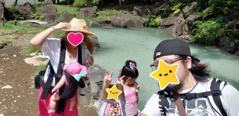 f:id:masakinng:20191202192437j:plain