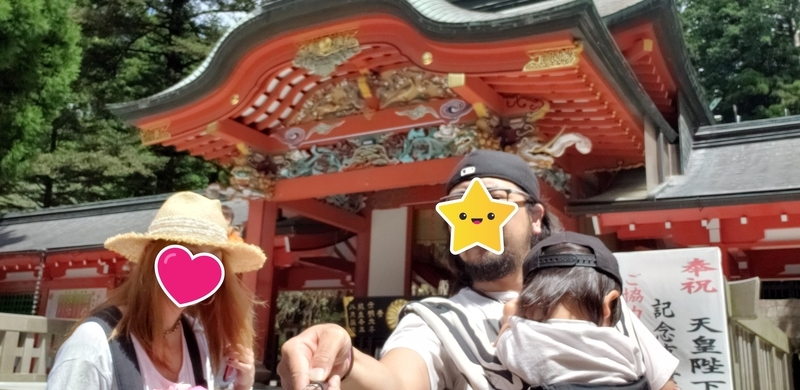 f:id:masakinng:20191202192500j:plain