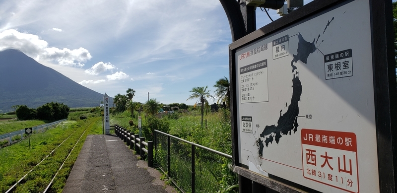 f:id:masakinng:20191202192523j:plain