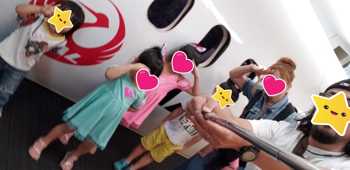 f:id:masakinng:20200101005845j:plain