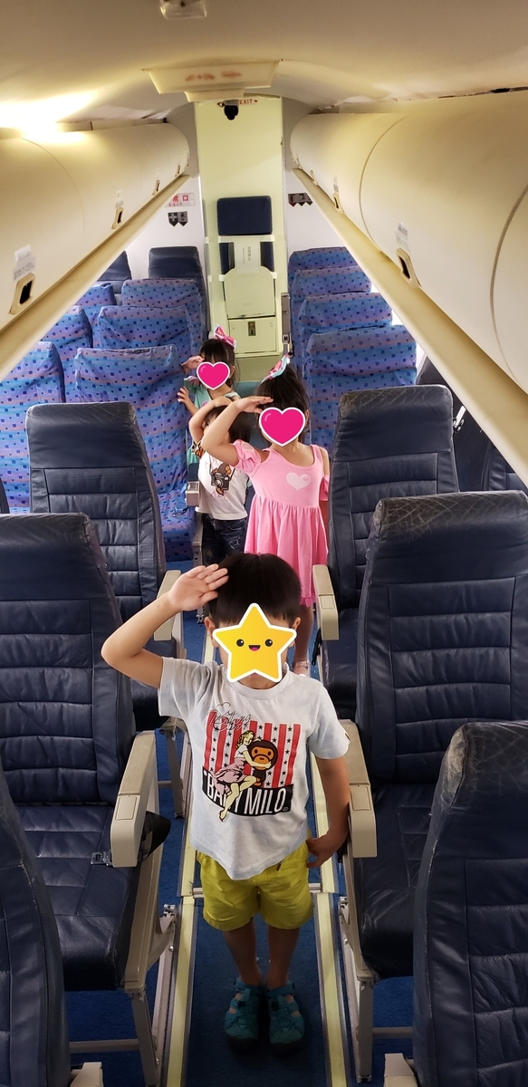 f:id:masakinng:20200101005936j:plain