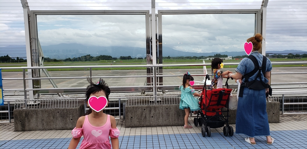f:id:masakinng:20200101010617j:plain
