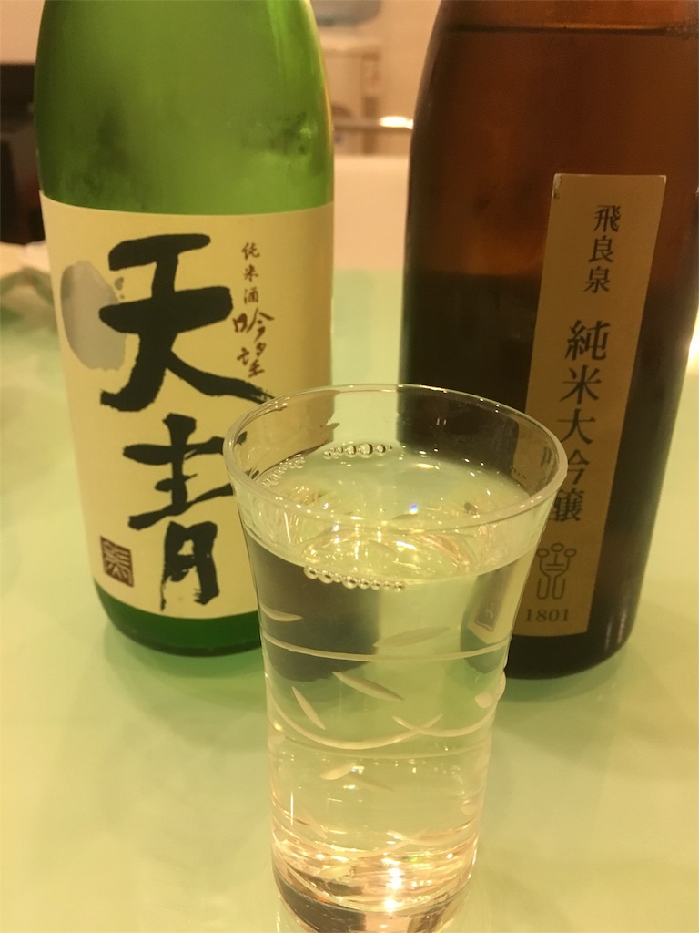 f:id:masakiotani55:20161106203611j:image f:id:masakiotani55:20161106203611j:image