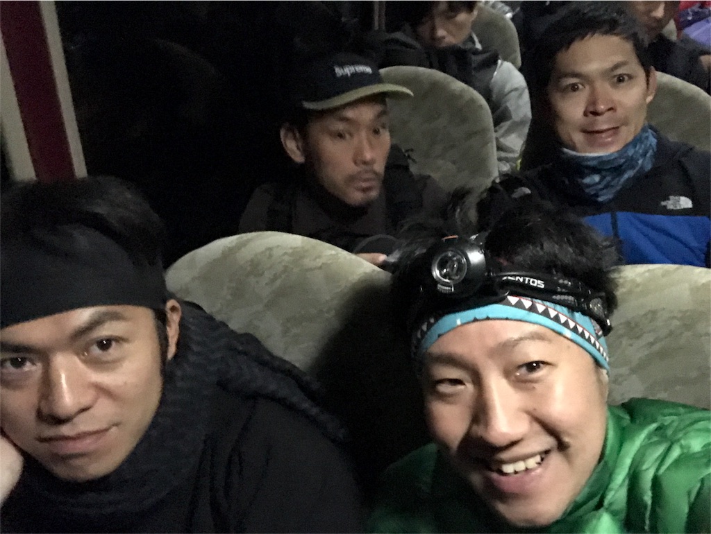 f:id:masakisnow:20161221185541j:image f:id:masakisnow:20161221185541j:image