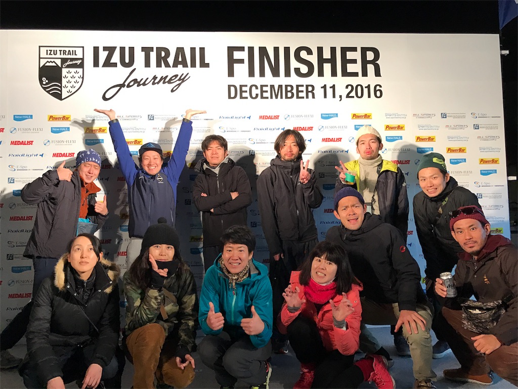 f:id:masakisnow:20170108160811j:image f:id:masakisnow:20170108160811j:image
