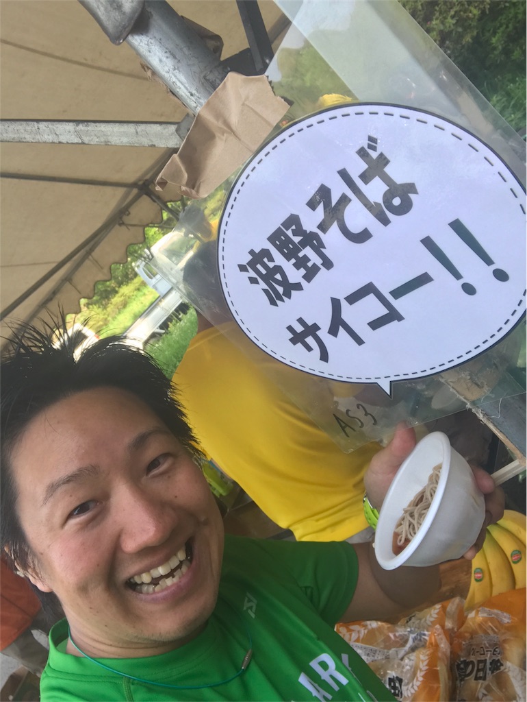 f:id:masakisnow:20170519091436j:image f:id:masakisnow:20170519091436j:image
