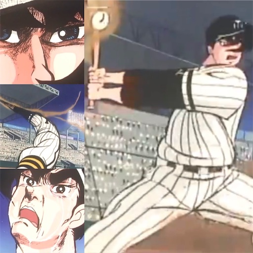 f:id:masakiss4sr:20210111130648j:plain