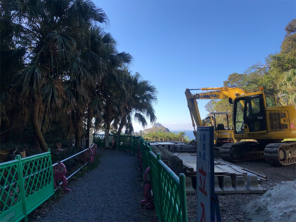 f:id:masakiti39_com:20190206124049j:image f:id:masakiti39_com:20190206124049j:image