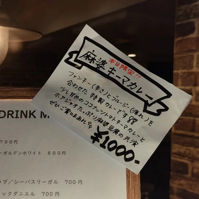 f:id:masakiwasada:20221128161152j:image f:id:masakiwasada:20221128161152j:image