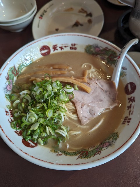 f:id:masakiwasada:20230919220958j:image