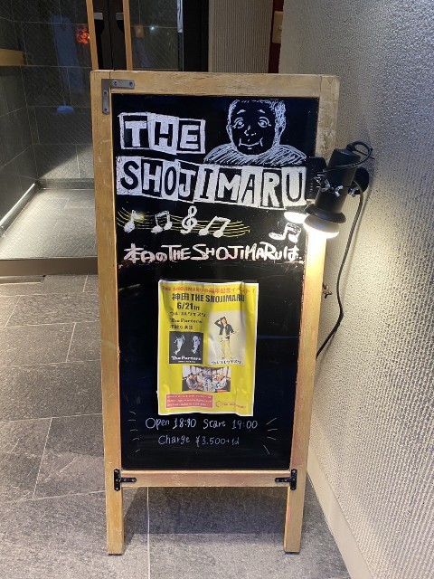 f:id:masakiwasada:20240624102612j:image