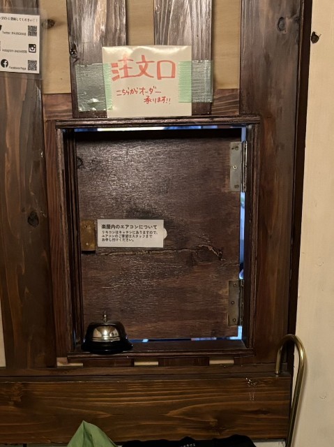 f:id:masakiwasada:20240624103138j:image