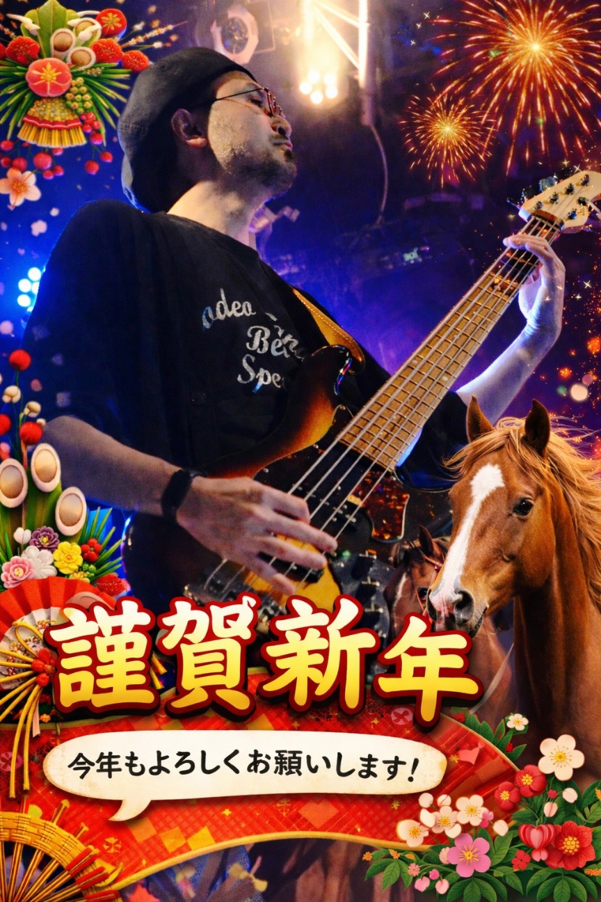 f:id:masakiwasada:20260109132151j:image